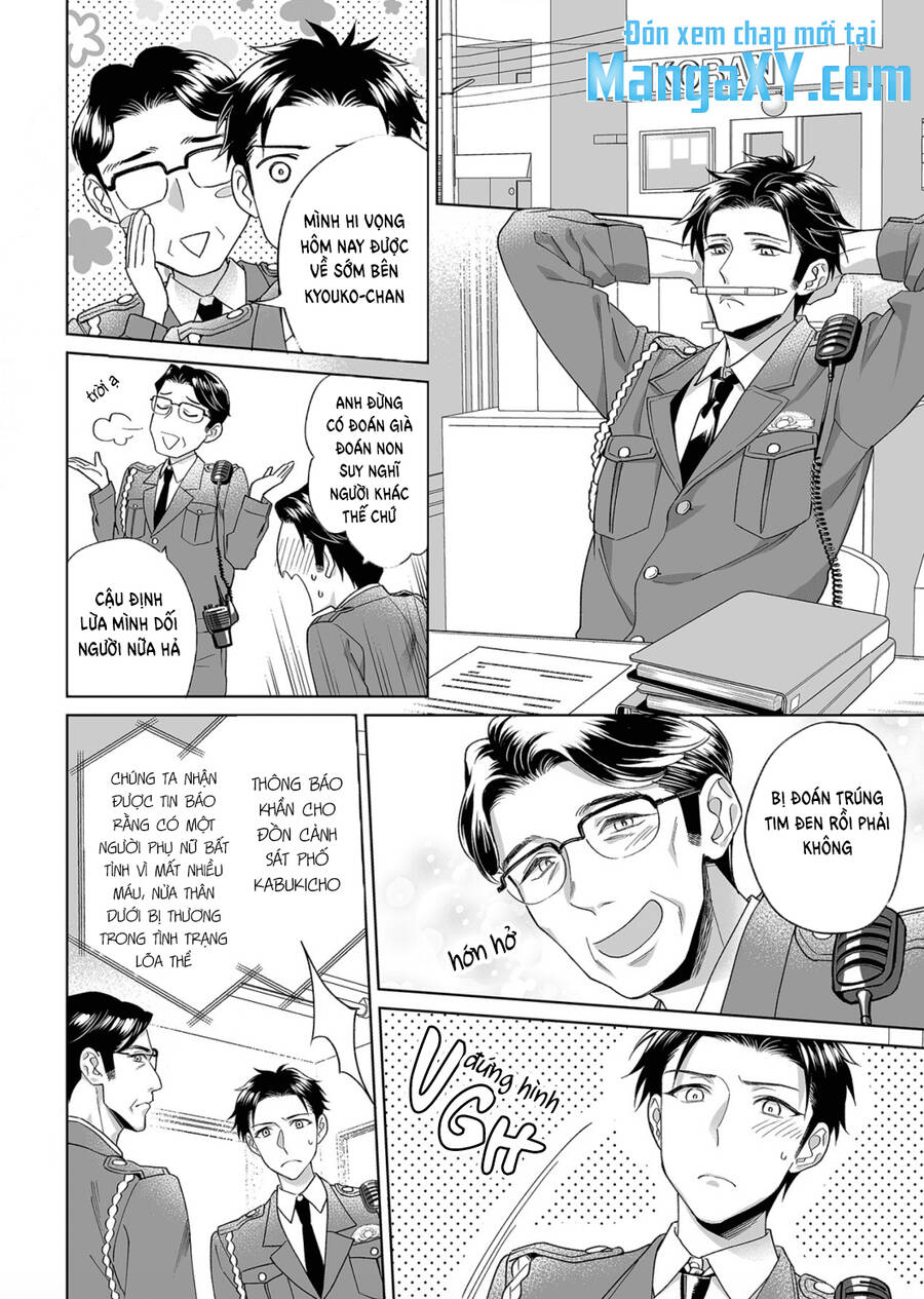 Bạn Trai Xem Mắt Là Cảnh Sát Dê Xòm!? - Chương 12