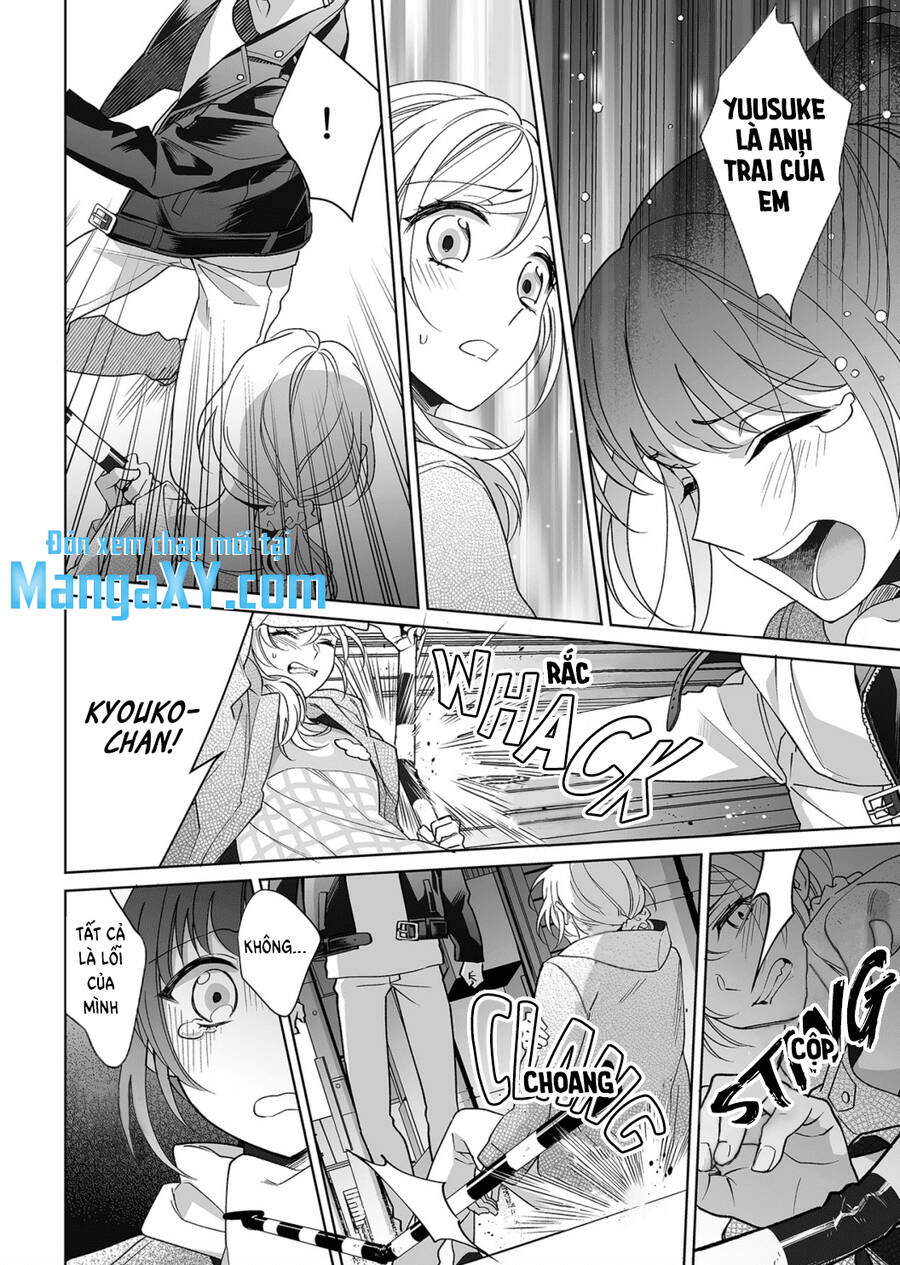 Bạn Trai Xem Mắt Là Cảnh Sát Dê Xòm!? - Chương 13