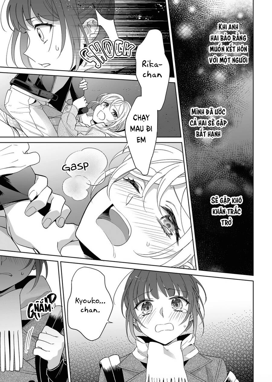 Bạn Trai Xem Mắt Là Cảnh Sát Dê Xòm!? - Chương 13