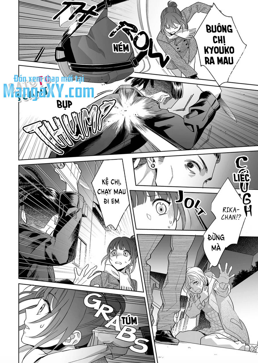 Bạn Trai Xem Mắt Là Cảnh Sát Dê Xòm!? - Chương 13