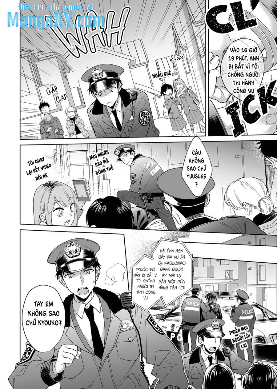 Bạn Trai Xem Mắt Là Cảnh Sát Dê Xòm!? - Chương 13