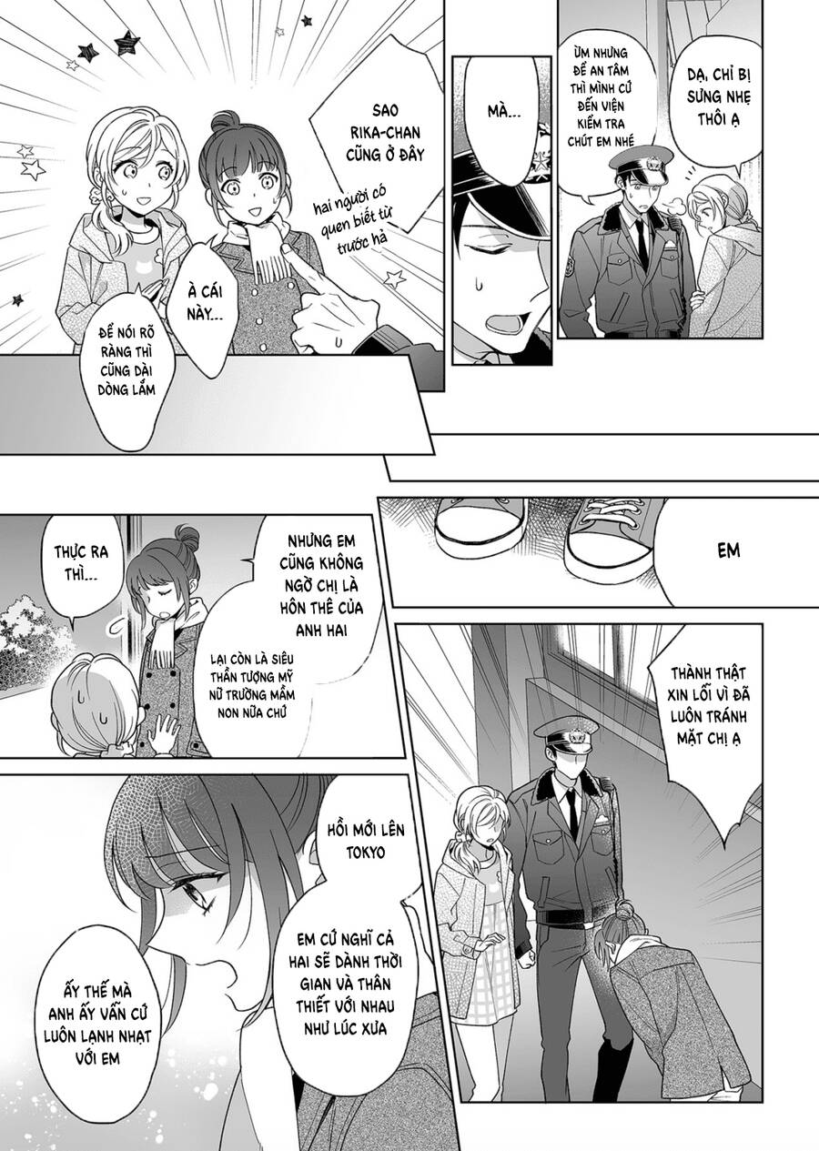 Bạn Trai Xem Mắt Là Cảnh Sát Dê Xòm!? - Chương 13