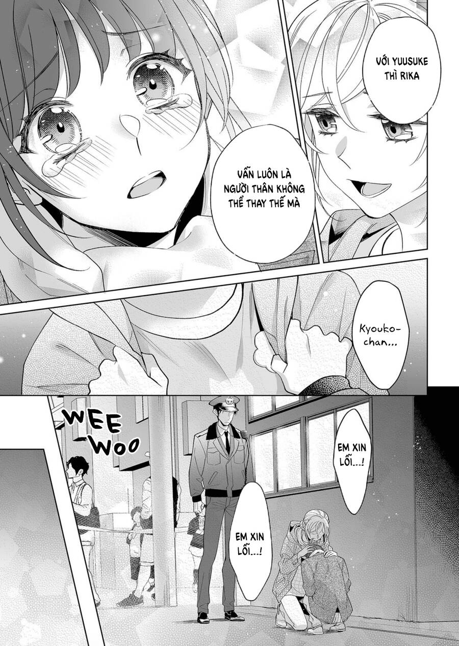 Bạn Trai Xem Mắt Là Cảnh Sát Dê Xòm!? - Chương 13