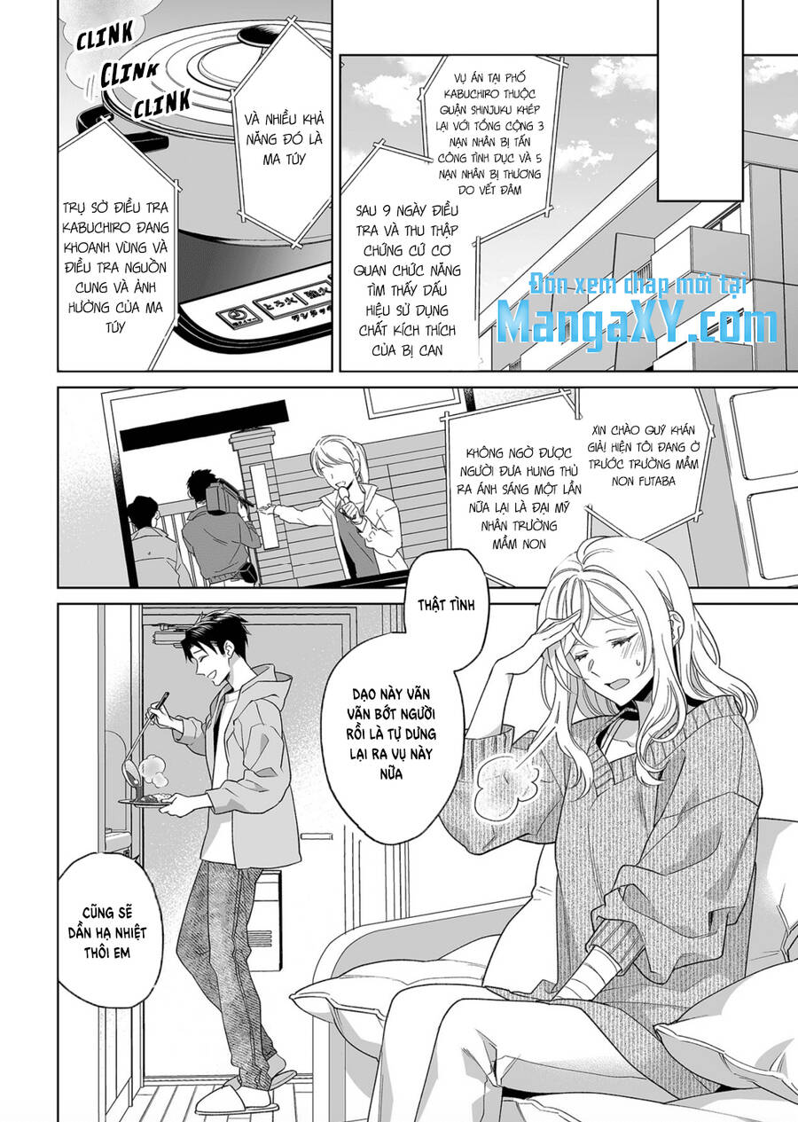 Bạn Trai Xem Mắt Là Cảnh Sát Dê Xòm!? - Chương 13