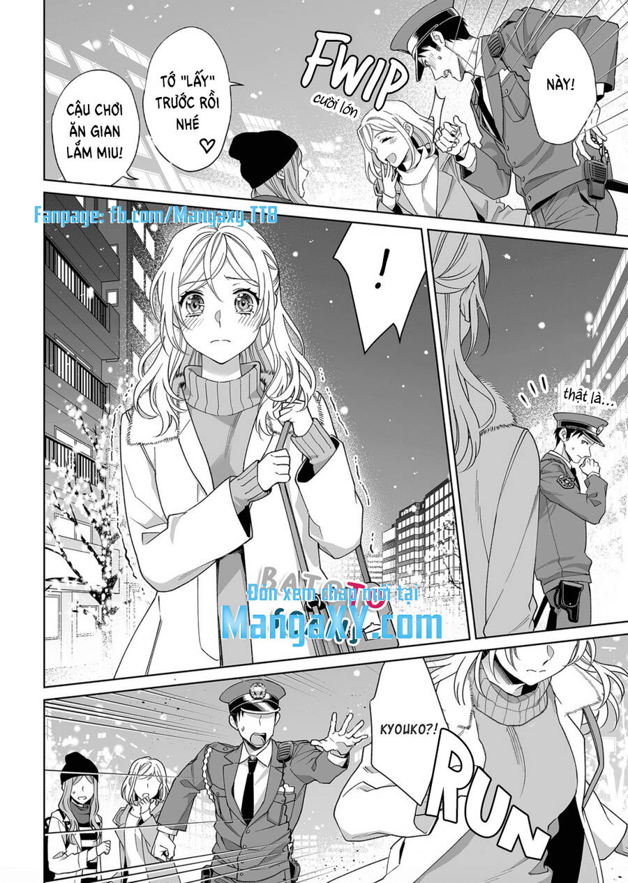 Bạn Trai Xem Mắt Là Cảnh Sát Dê Xòm!? - Chương 15