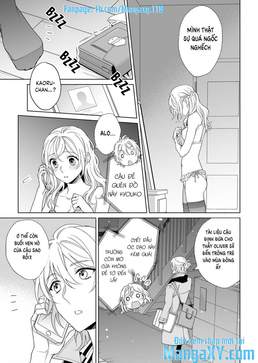 Bạn Trai Xem Mắt Là Cảnh Sát Dê Xòm!? - Chương 15