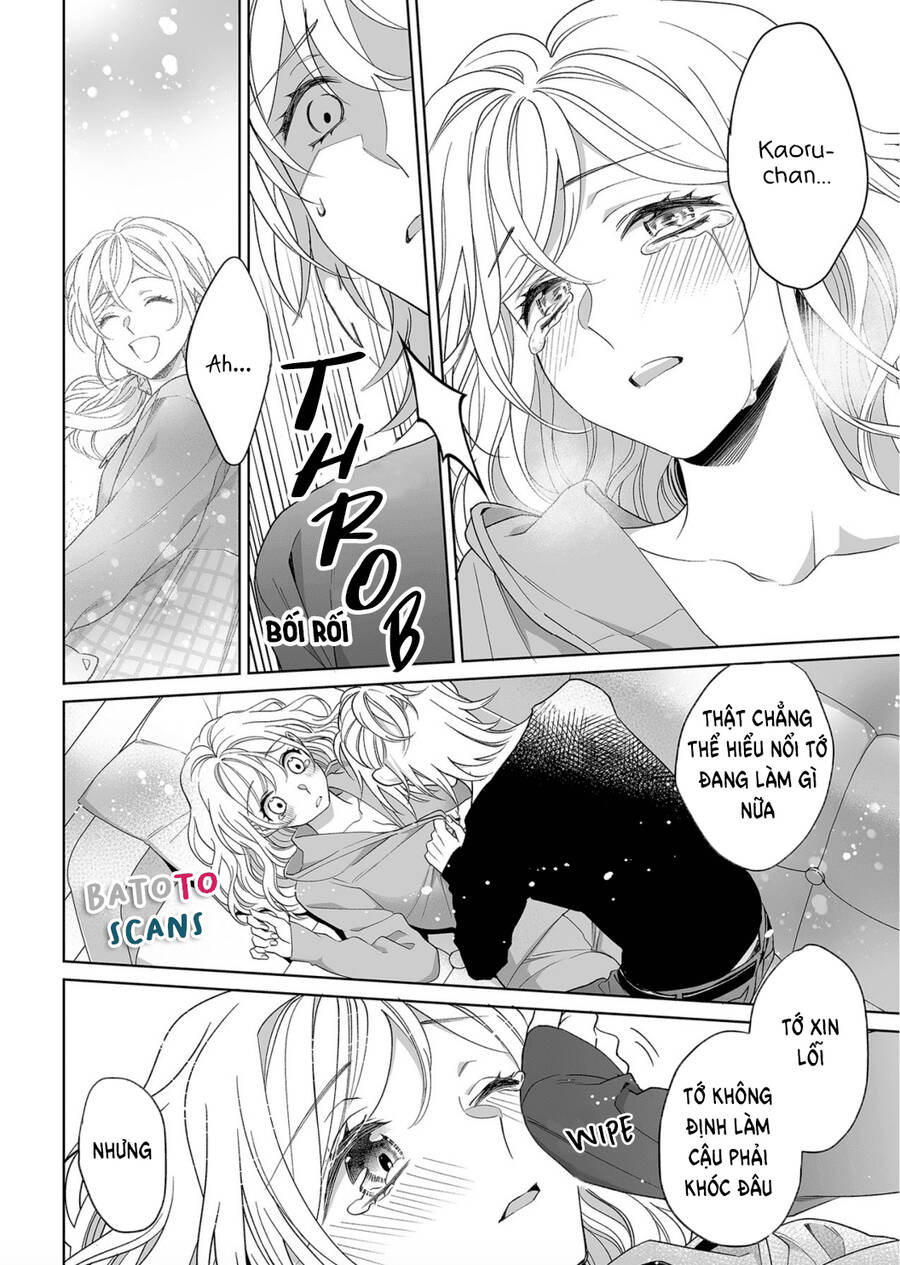 Bạn Trai Xem Mắt Là Cảnh Sát Dê Xòm!? - Chương 16