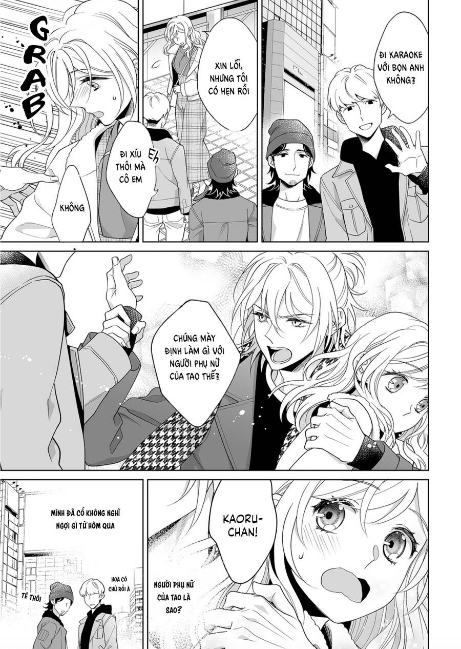 Bạn Trai Xem Mắt Là Cảnh Sát Dê Xòm!? - Chương 16