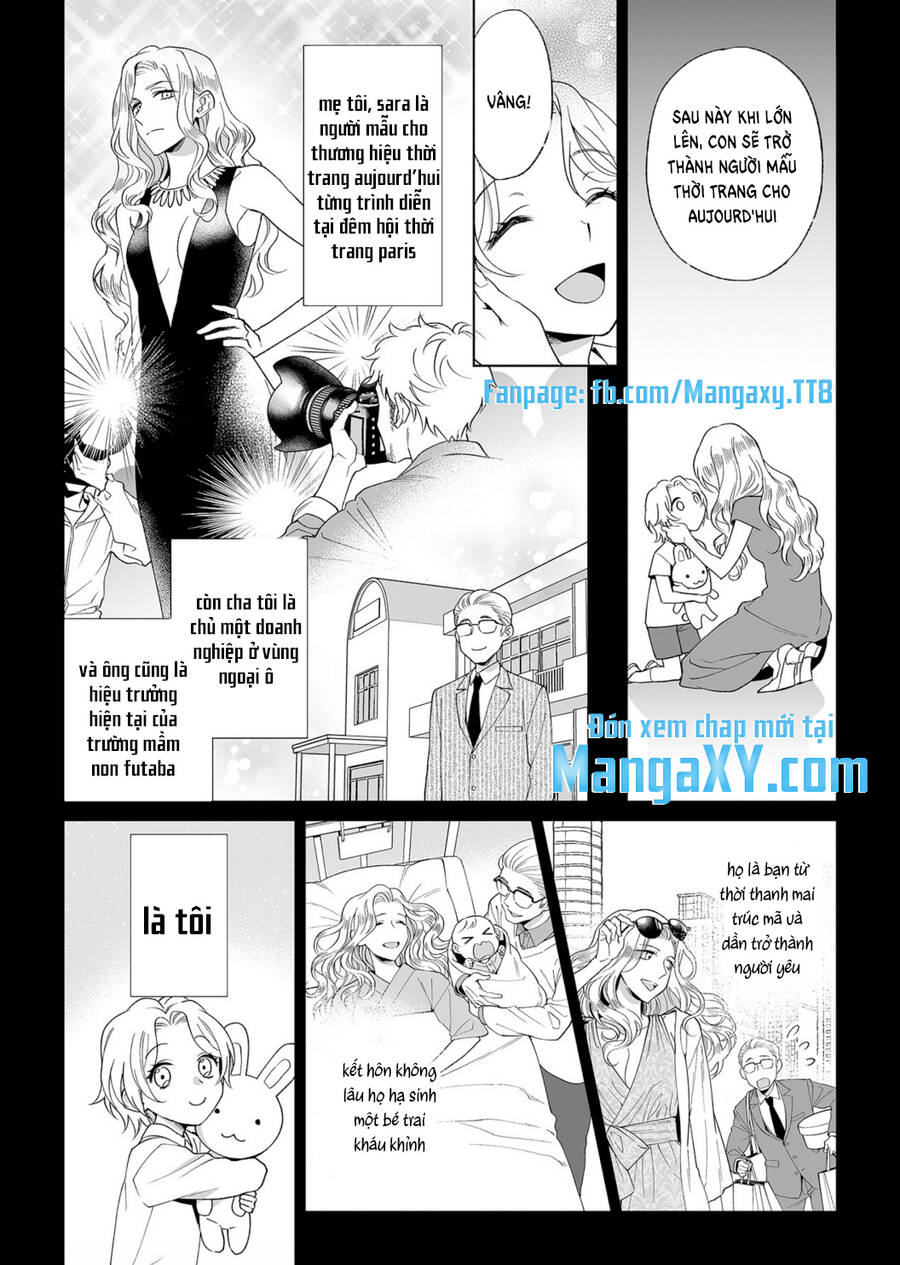 Bạn Trai Xem Mắt Là Cảnh Sát Dê Xòm!? - Chương 17