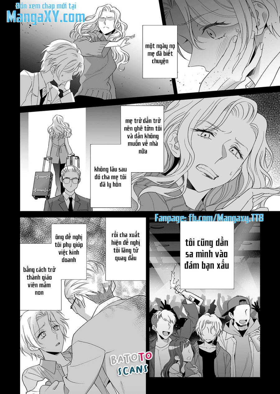 Bạn Trai Xem Mắt Là Cảnh Sát Dê Xòm!? - Chương 17