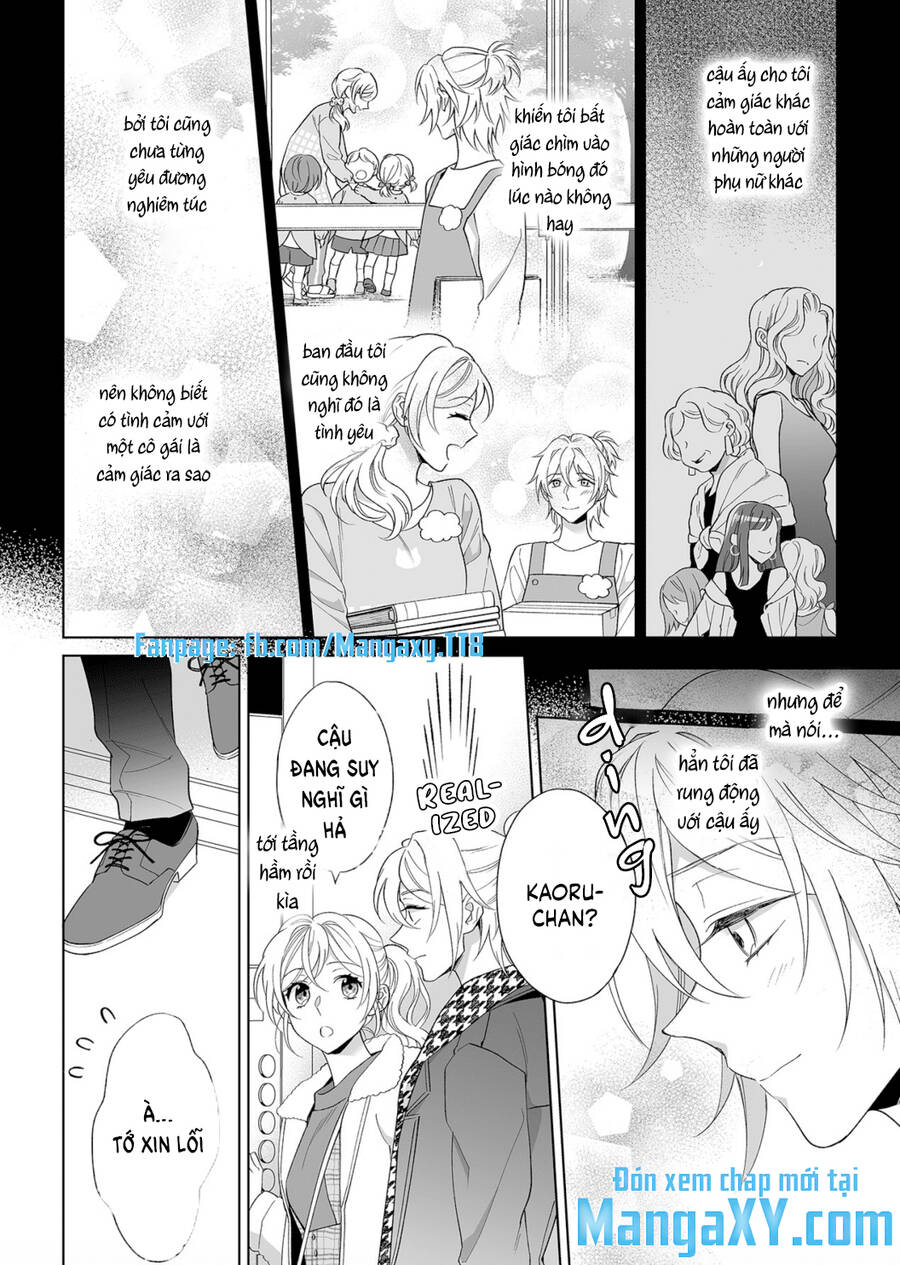 Bạn Trai Xem Mắt Là Cảnh Sát Dê Xòm!? - Chương 17