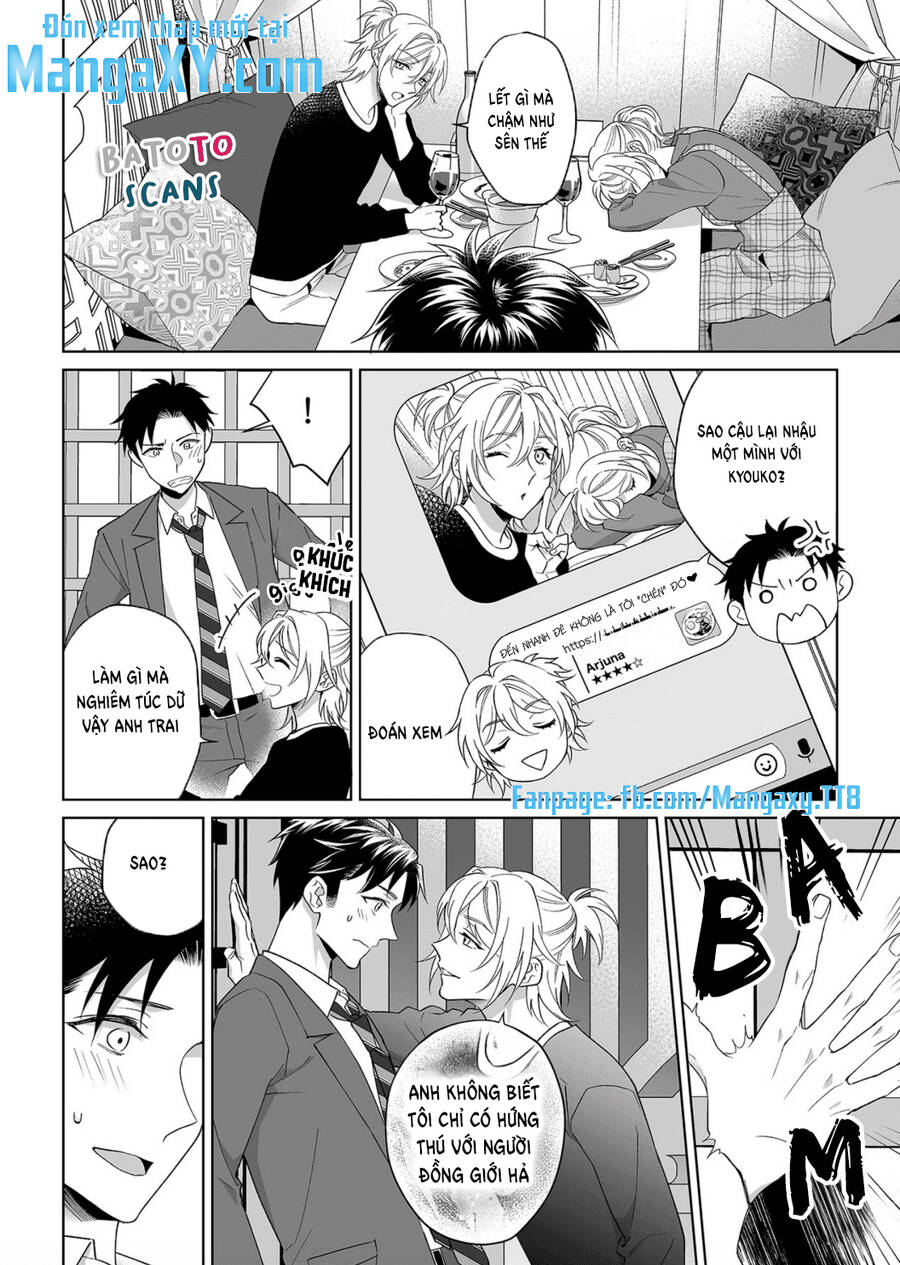 Bạn Trai Xem Mắt Là Cảnh Sát Dê Xòm!? - Chương 17