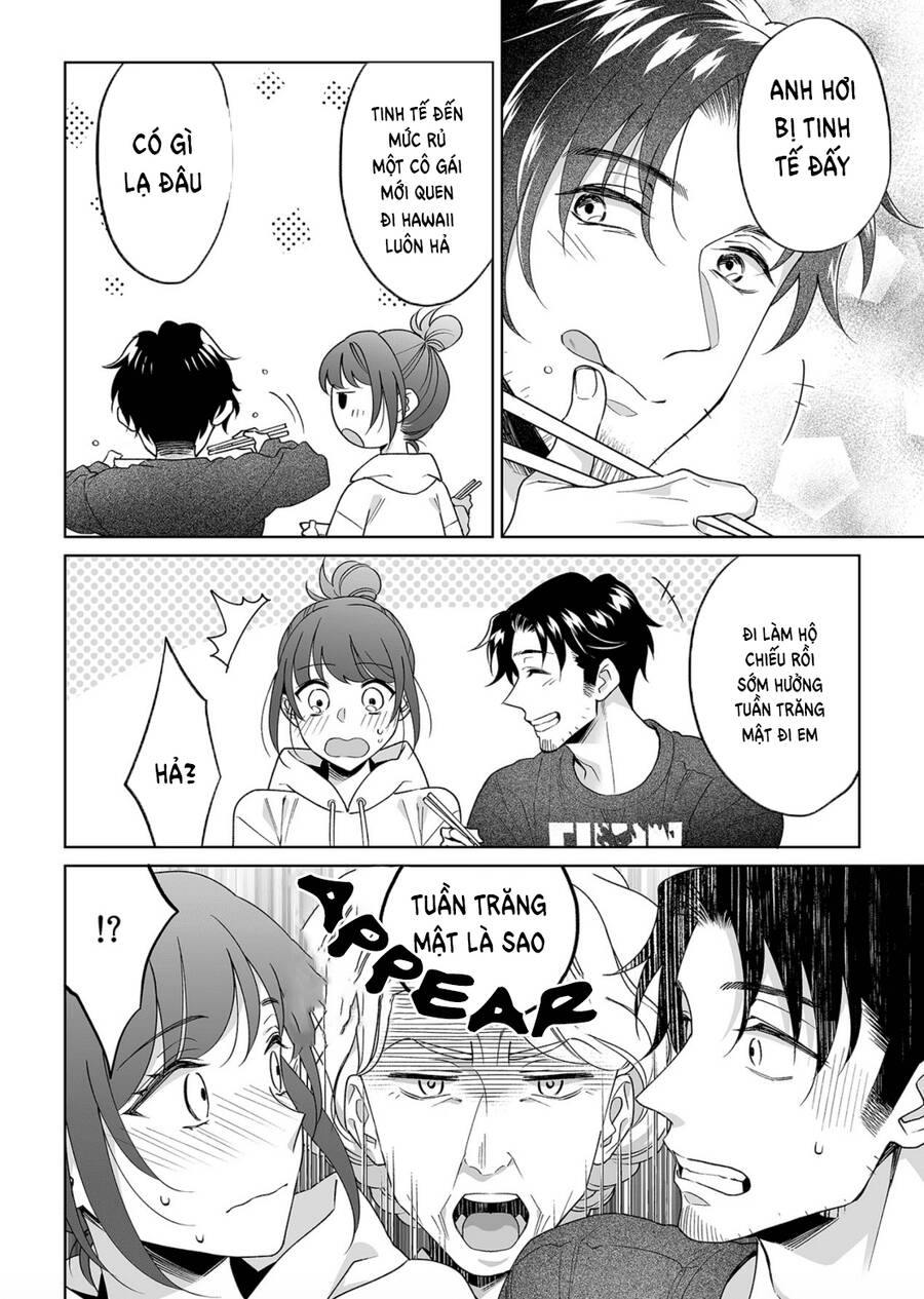 Bạn Trai Xem Mắt Là Cảnh Sát Dê Xòm!? - Chương 22