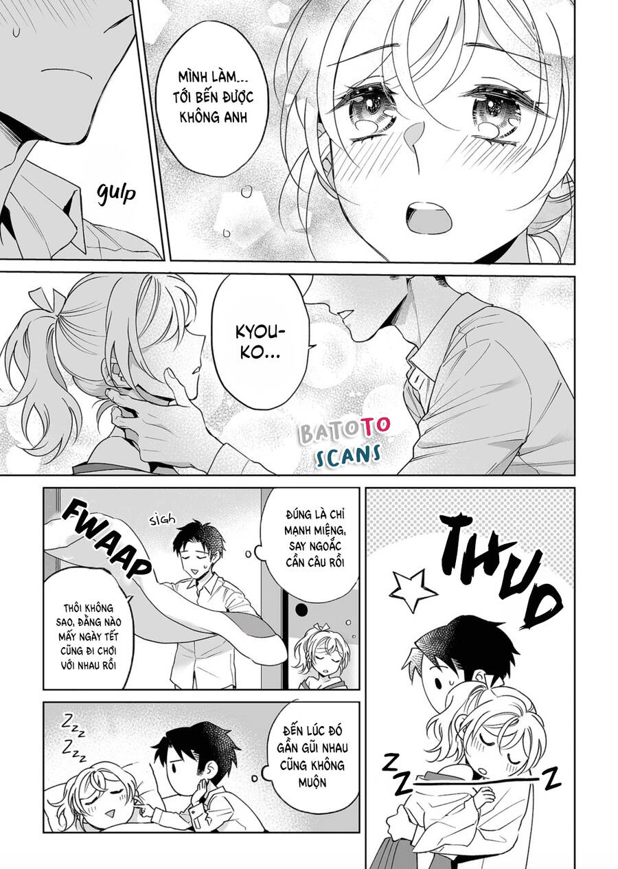 Bạn Trai Xem Mắt Là Cảnh Sát Dê Xòm!? - Chương 22