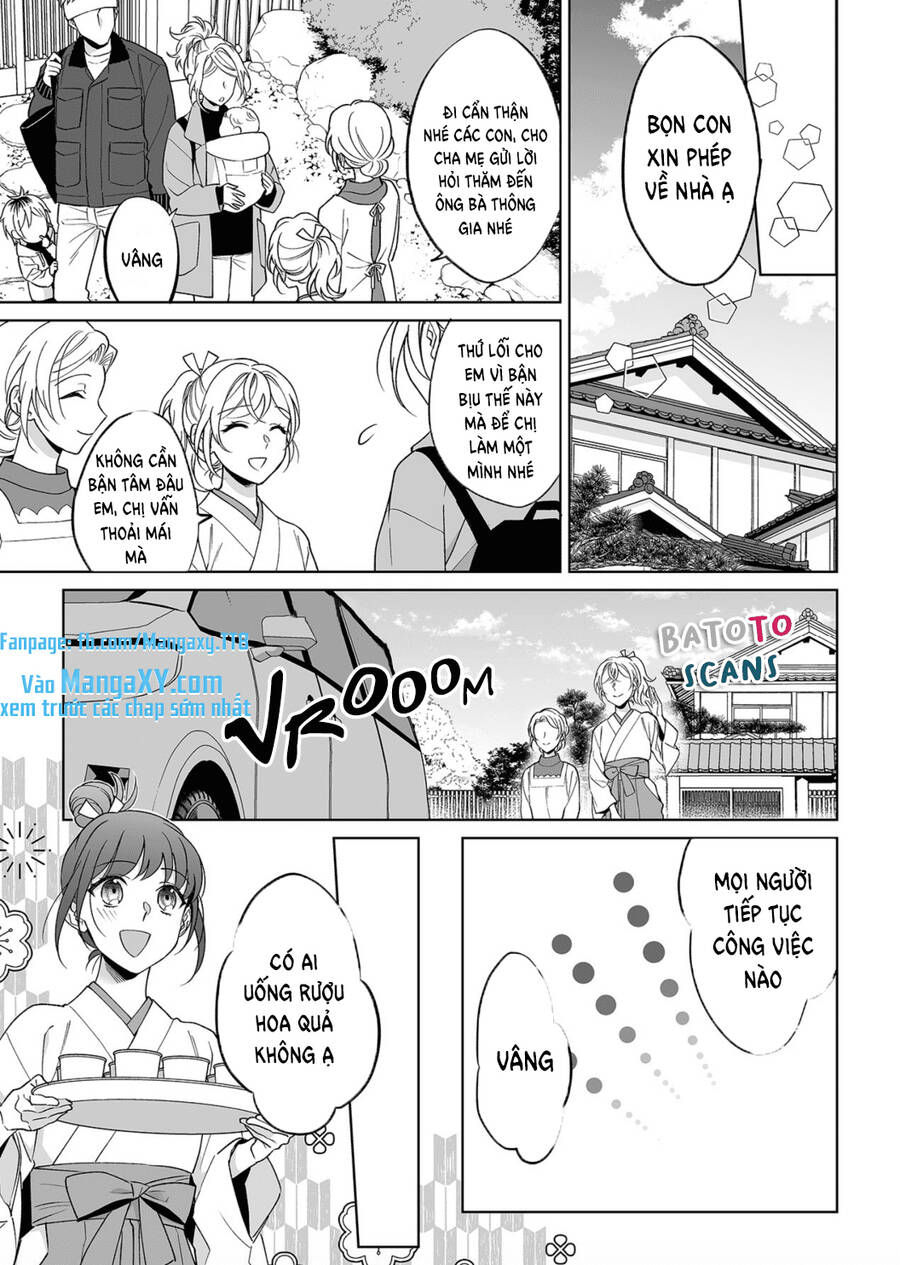 Bạn Trai Xem Mắt Là Cảnh Sát Dê Xòm!? - Chương 22