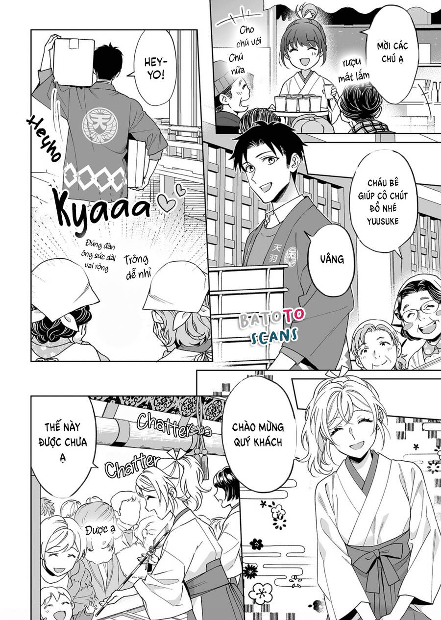 Bạn Trai Xem Mắt Là Cảnh Sát Dê Xòm!? - Chương 22