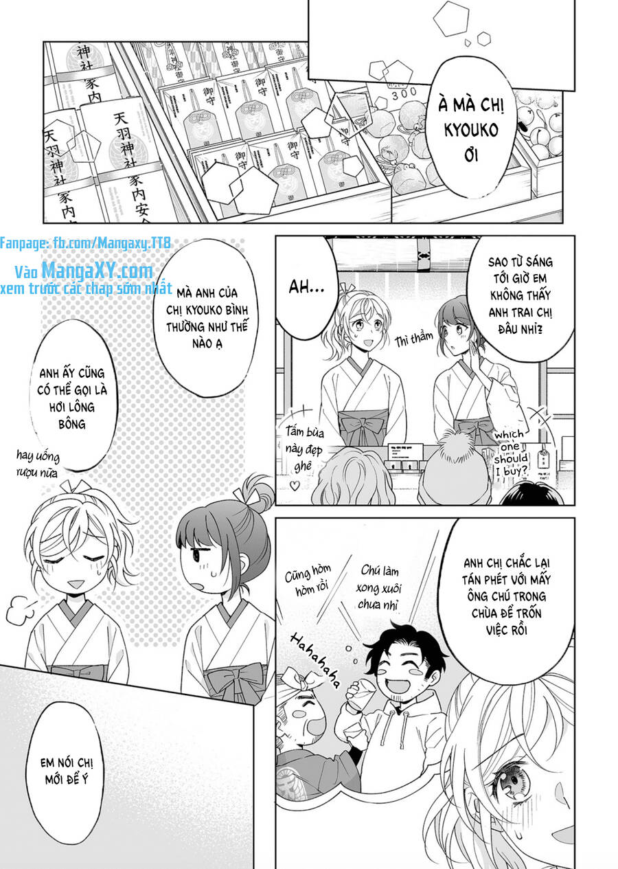 Bạn Trai Xem Mắt Là Cảnh Sát Dê Xòm!? - Chương 22