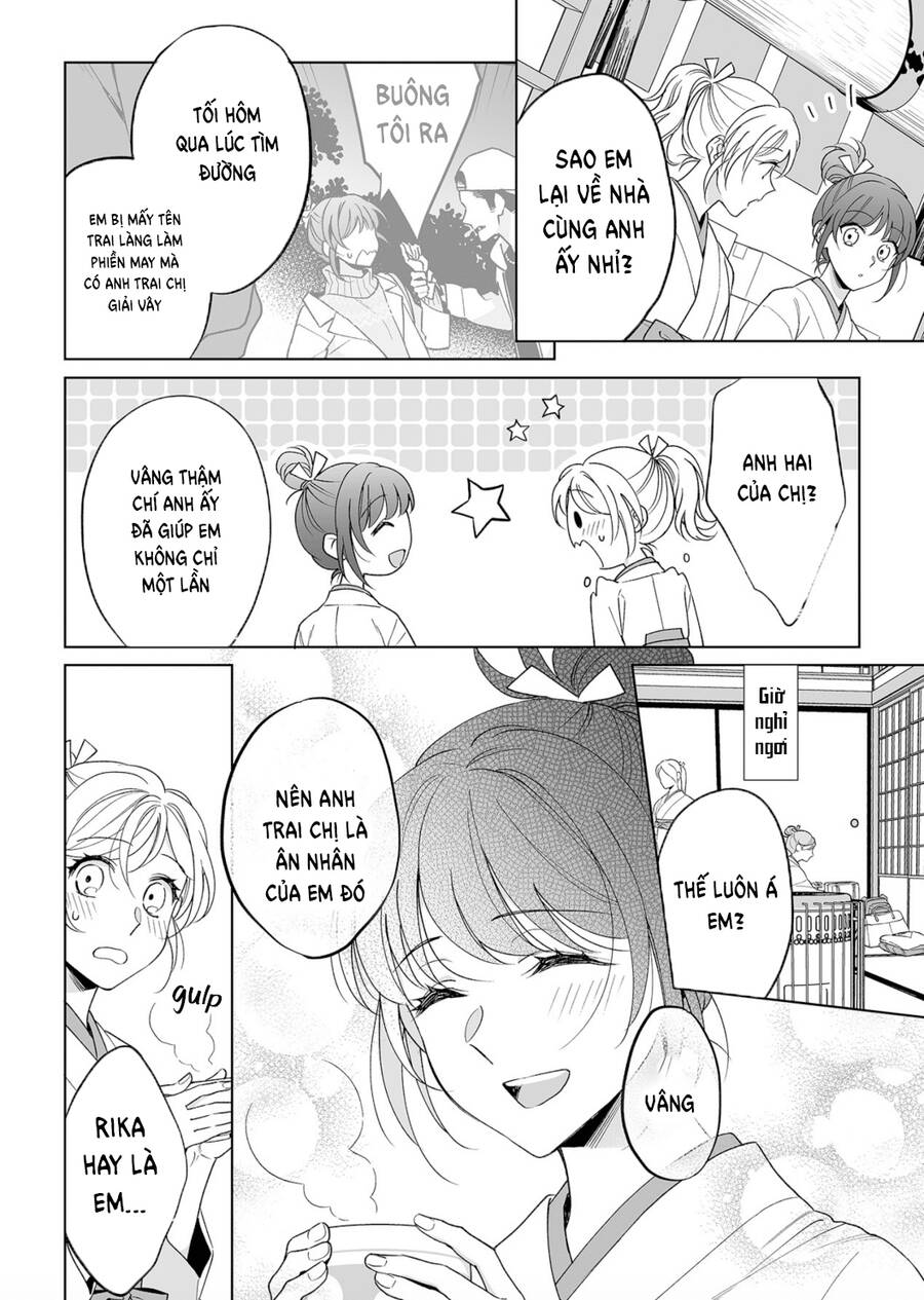 Bạn Trai Xem Mắt Là Cảnh Sát Dê Xòm!? - Chương 22