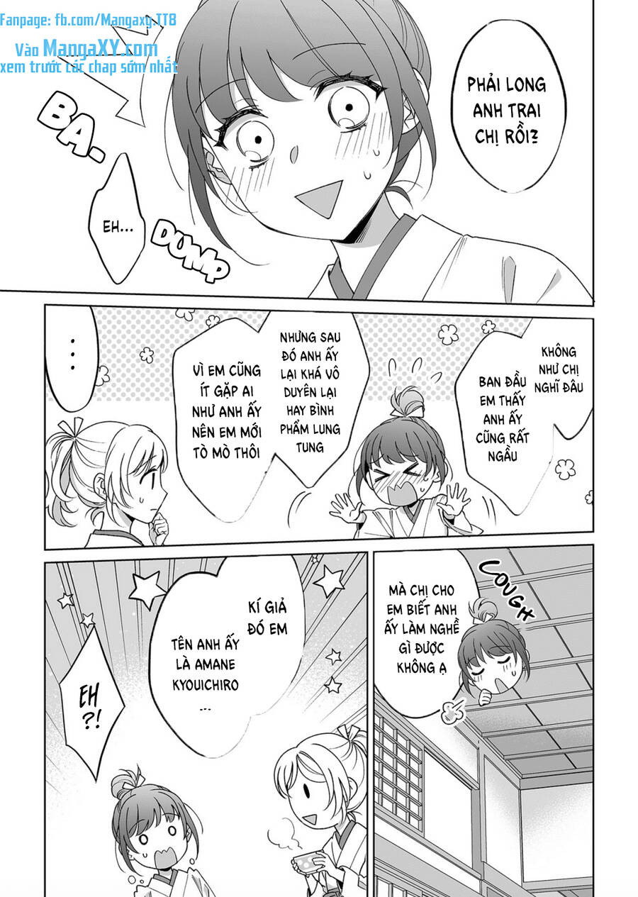 Bạn Trai Xem Mắt Là Cảnh Sát Dê Xòm!? - Chương 22