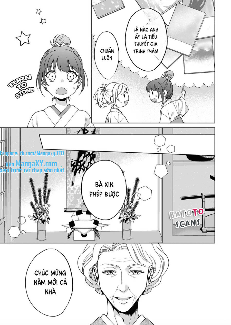 Bạn Trai Xem Mắt Là Cảnh Sát Dê Xòm!? - Chương 22