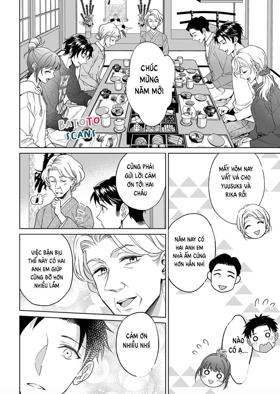 Bạn Trai Xem Mắt Là Cảnh Sát Dê Xòm!? - Chương 22