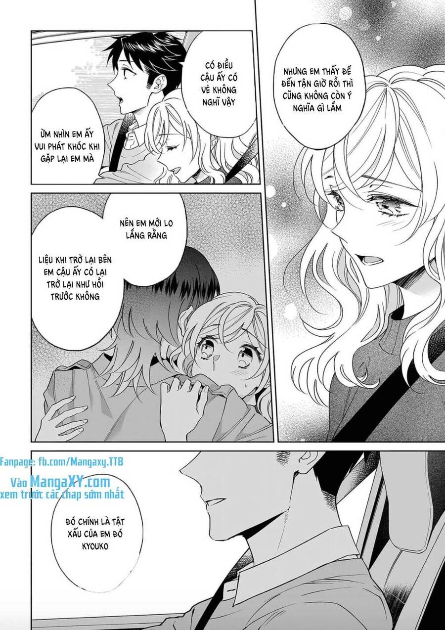 Bạn Trai Xem Mắt Là Cảnh Sát Dê Xòm!? - Chương 25