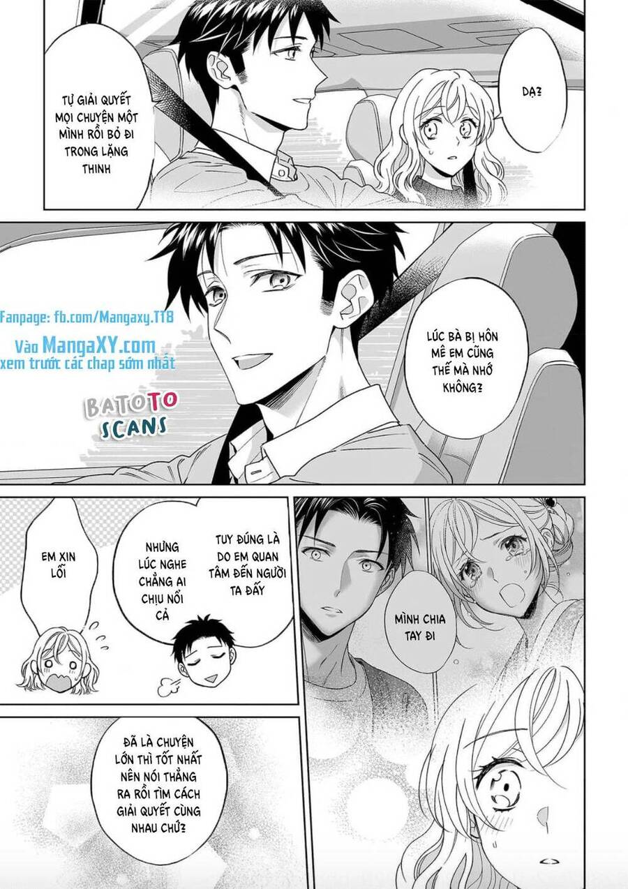 Bạn Trai Xem Mắt Là Cảnh Sát Dê Xòm!? - Chương 25