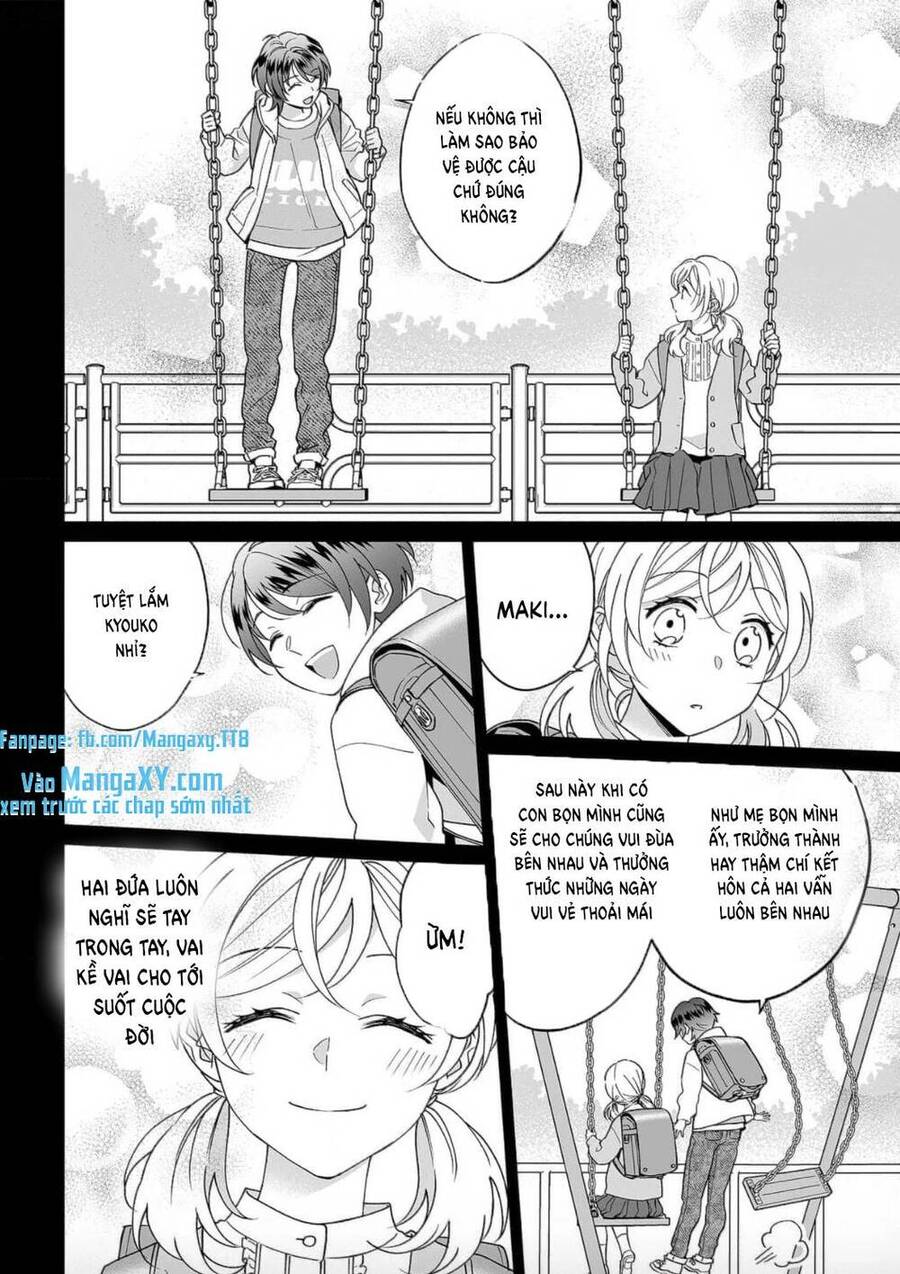 Bạn Trai Xem Mắt Là Cảnh Sát Dê Xòm!? - Chương 25