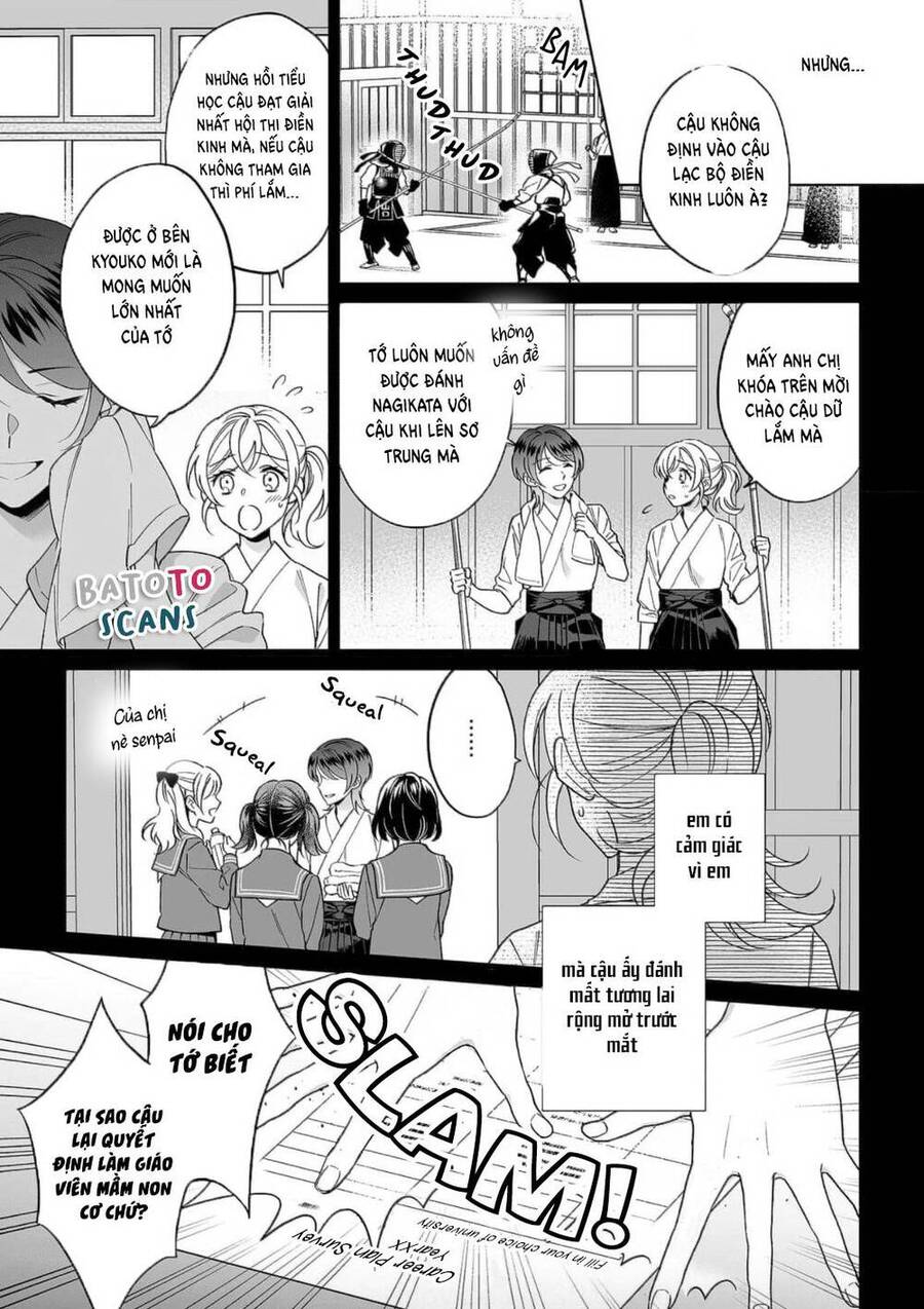 Bạn Trai Xem Mắt Là Cảnh Sát Dê Xòm!? - Chương 25