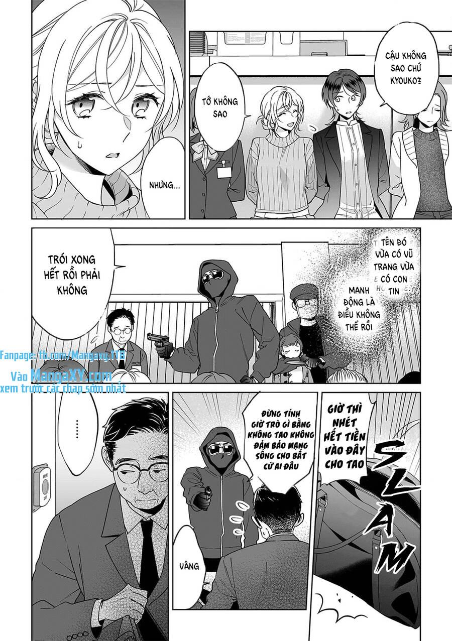 Bạn Trai Xem Mắt Là Cảnh Sát Dê Xòm!? - Chương 26