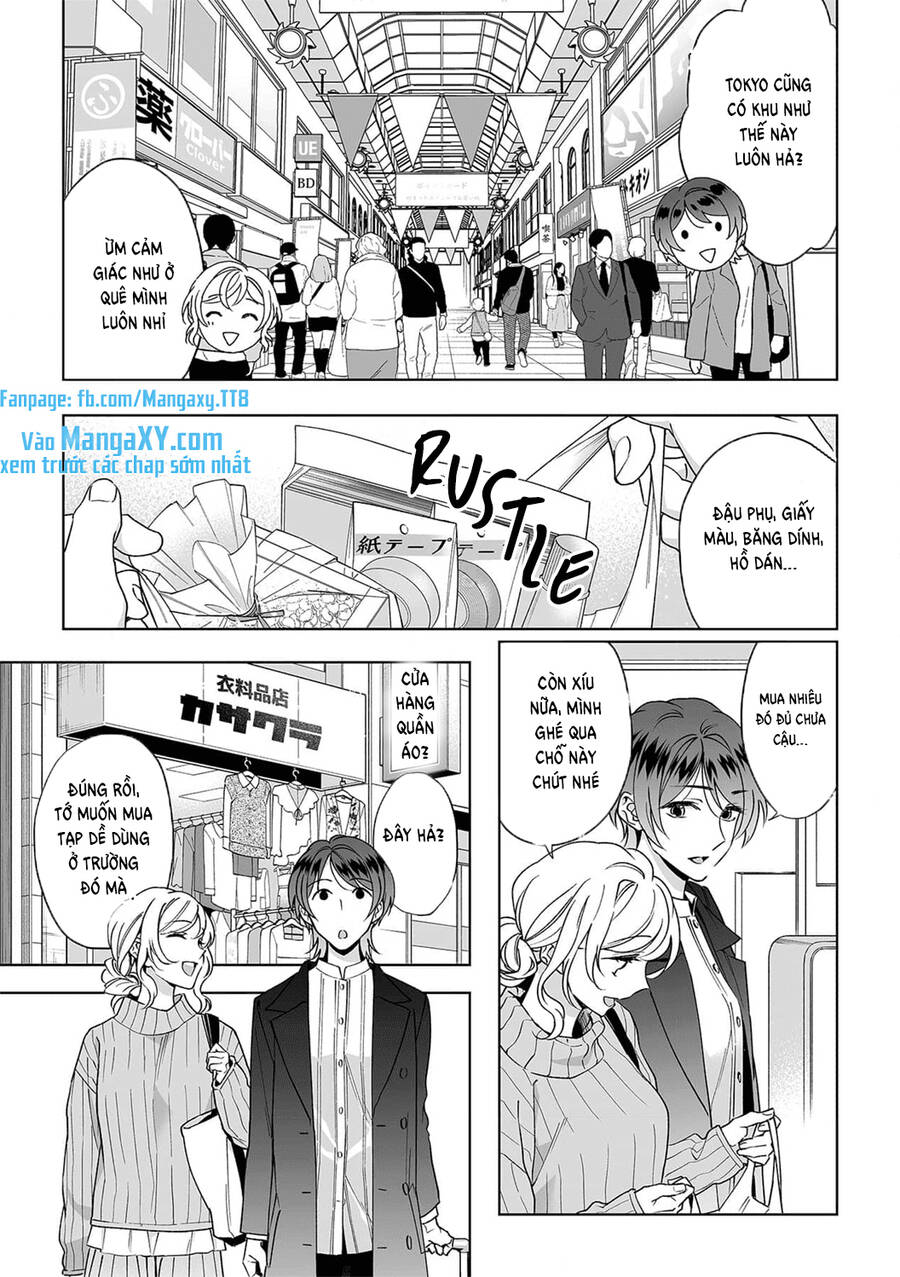 Bạn Trai Xem Mắt Là Cảnh Sát Dê Xòm!? - Chương 26