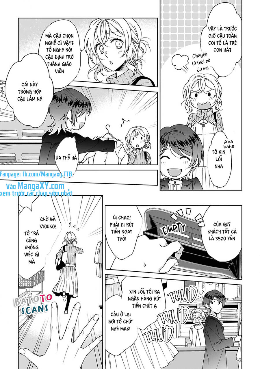 Bạn Trai Xem Mắt Là Cảnh Sát Dê Xòm!? - Chương 26