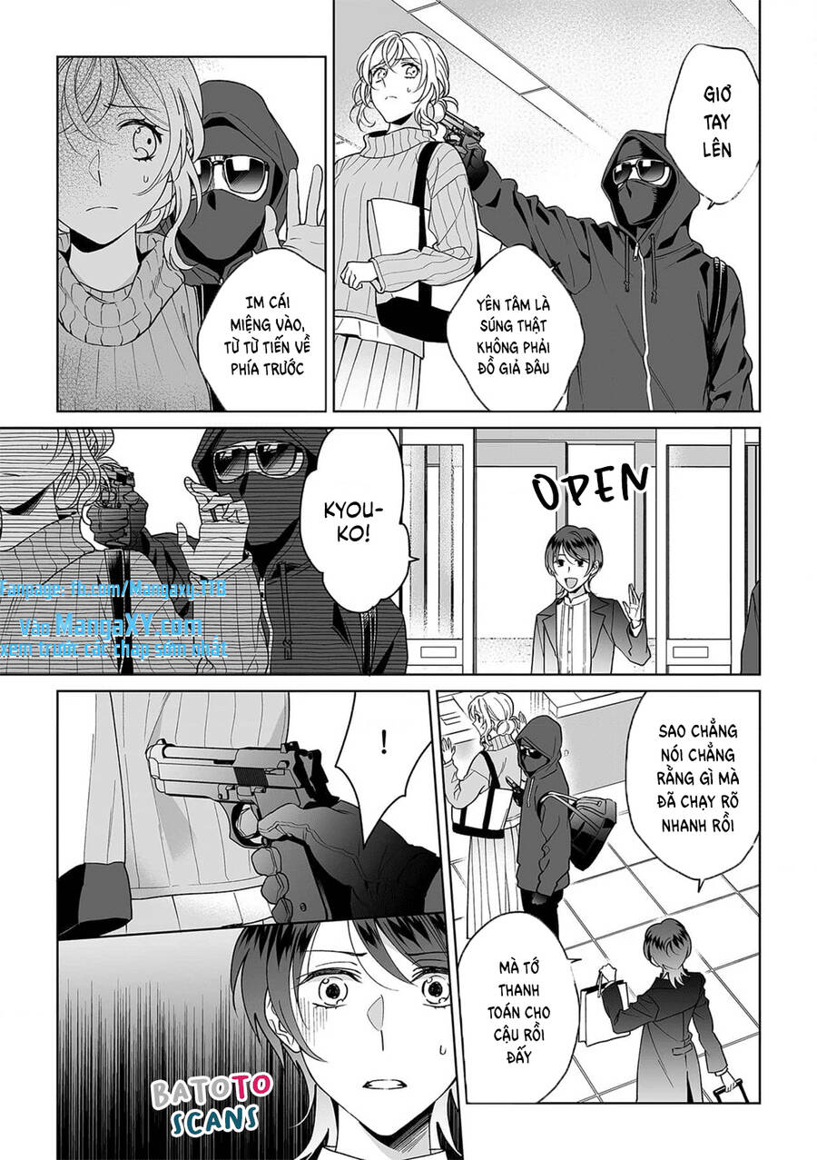 Bạn Trai Xem Mắt Là Cảnh Sát Dê Xòm!? - Chương 26