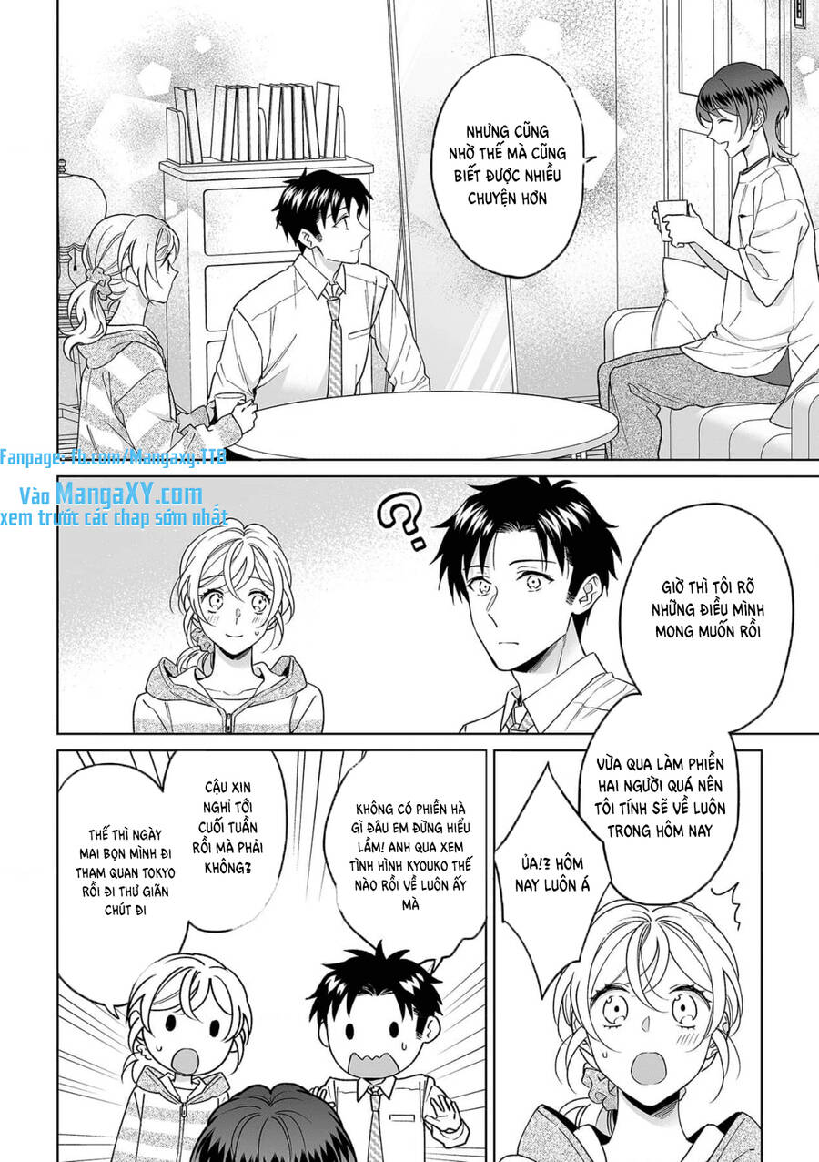 Bạn Trai Xem Mắt Là Cảnh Sát Dê Xòm!? - Chương 28