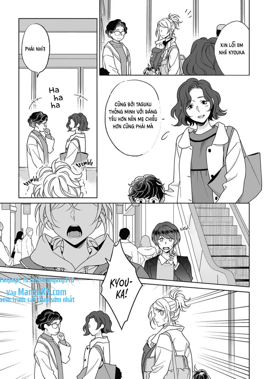 Bạn Trai Xem Mắt Là Cảnh Sát Dê Xòm!? - Chương 28