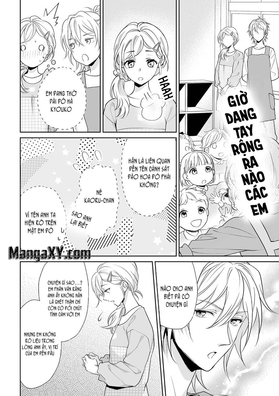 Bạn Trai Xem Mắt Là Cảnh Sát Dê Xòm!? - Chương 4