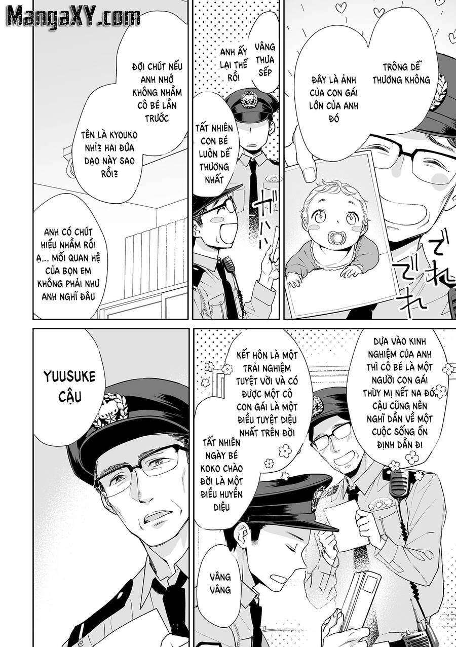 Bạn Trai Xem Mắt Là Cảnh Sát Dê Xòm!? - Chương 4