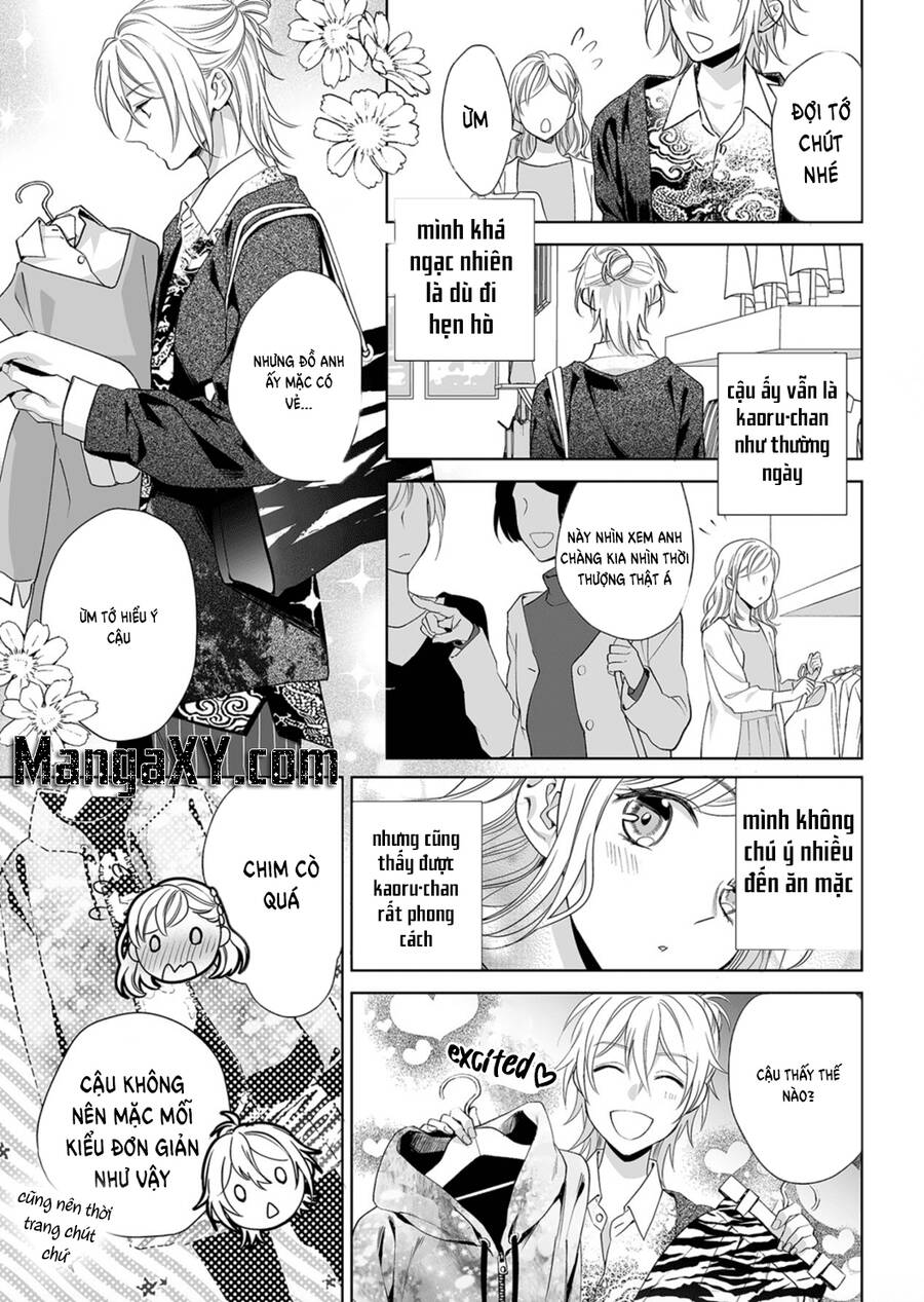 Bạn Trai Xem Mắt Là Cảnh Sát Dê Xòm!? - Chương 5