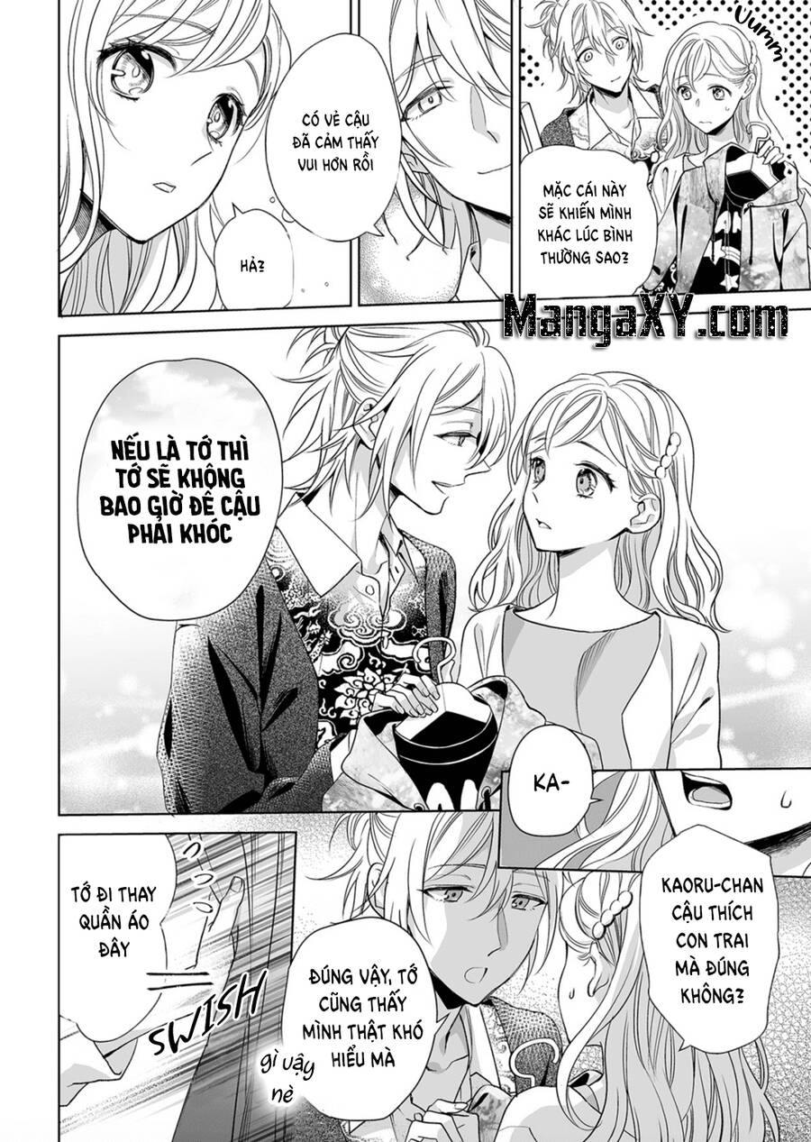 Bạn Trai Xem Mắt Là Cảnh Sát Dê Xòm!? - Chương 5