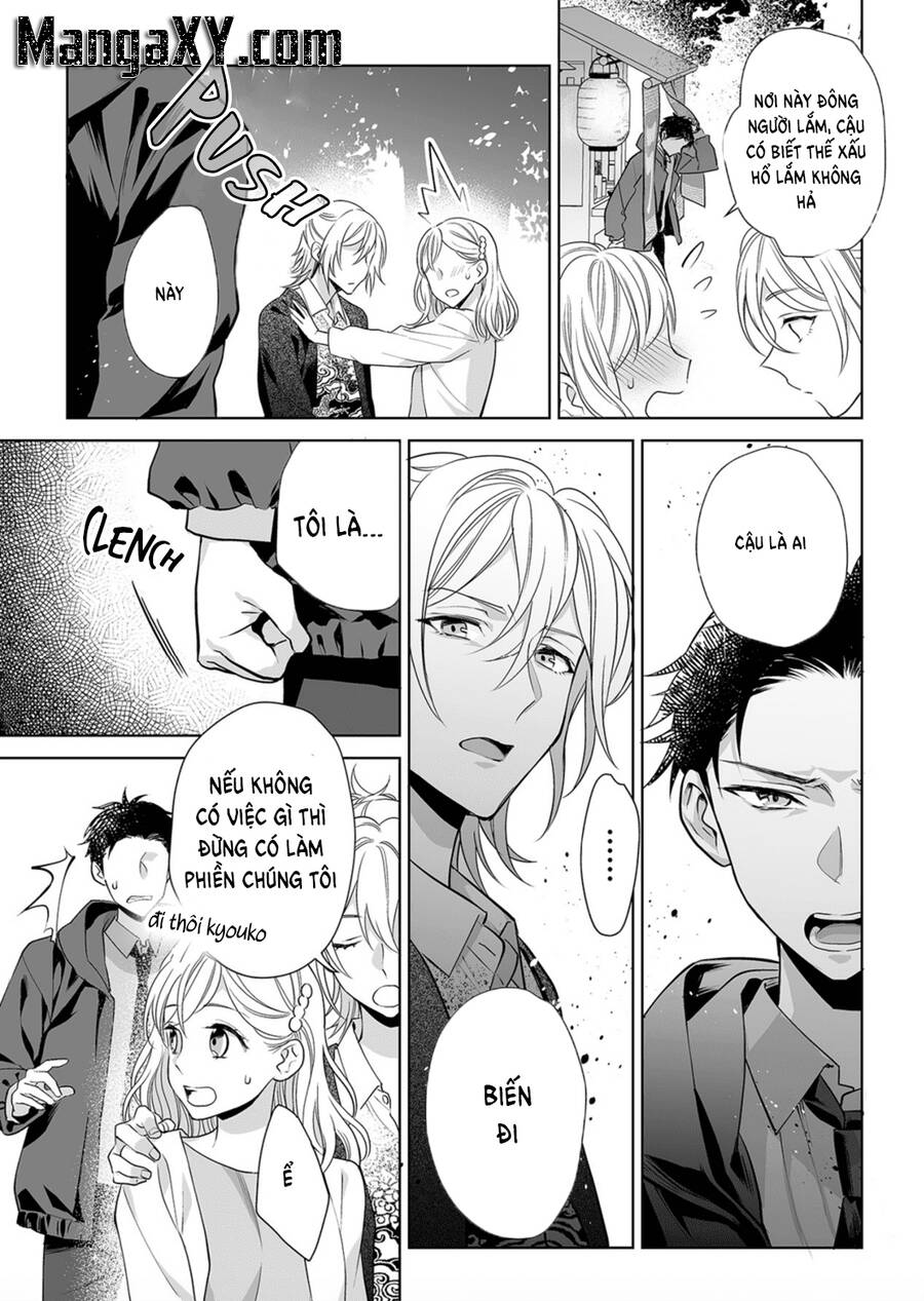 Bạn Trai Xem Mắt Là Cảnh Sát Dê Xòm!? - Chương 5