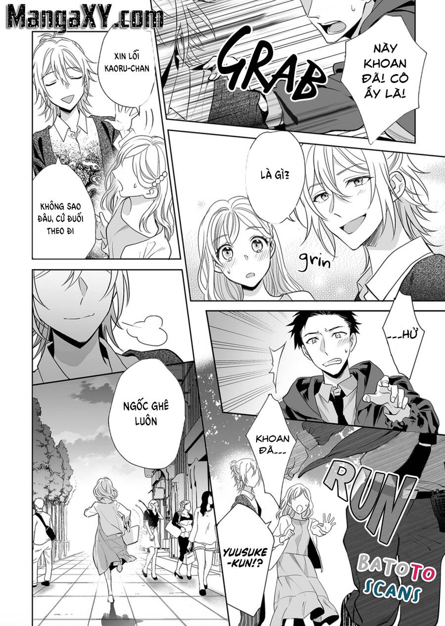 Bạn Trai Xem Mắt Là Cảnh Sát Dê Xòm!? - Chương 5