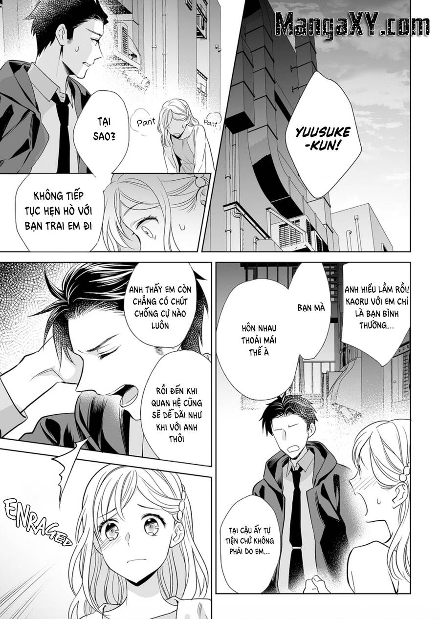 Bạn Trai Xem Mắt Là Cảnh Sát Dê Xòm!? - Chương 5