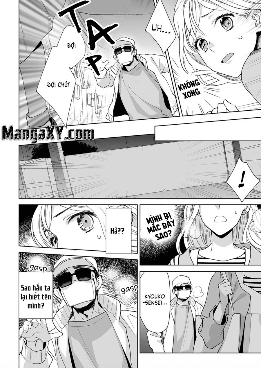 Bạn Trai Xem Mắt Là Cảnh Sát Dê Xòm!? - Chương 5