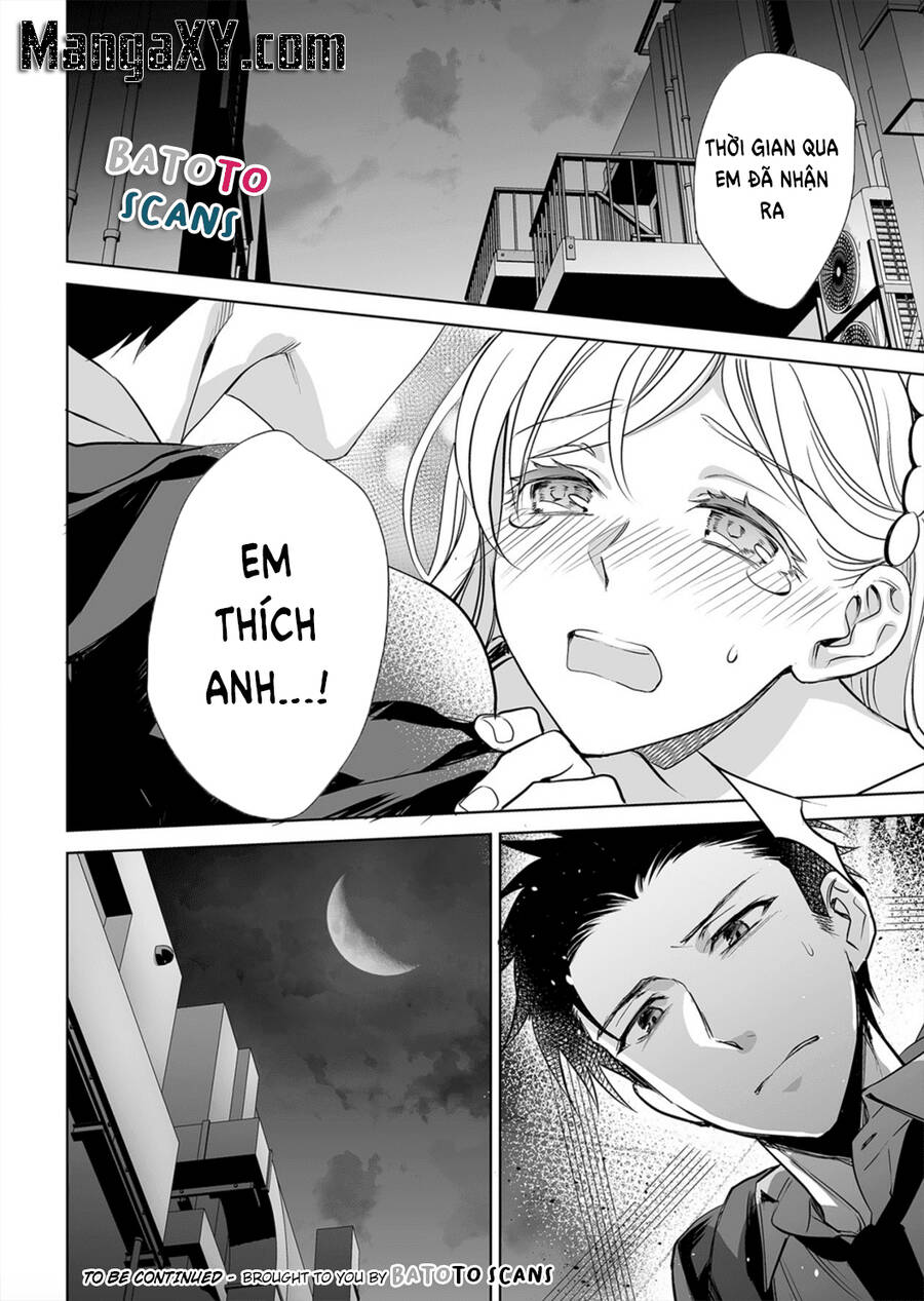 Bạn Trai Xem Mắt Là Cảnh Sát Dê Xòm!? - Chương 5