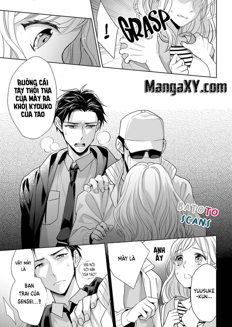 Bạn Trai Xem Mắt Là Cảnh Sát Dê Xòm!? - Chương 5