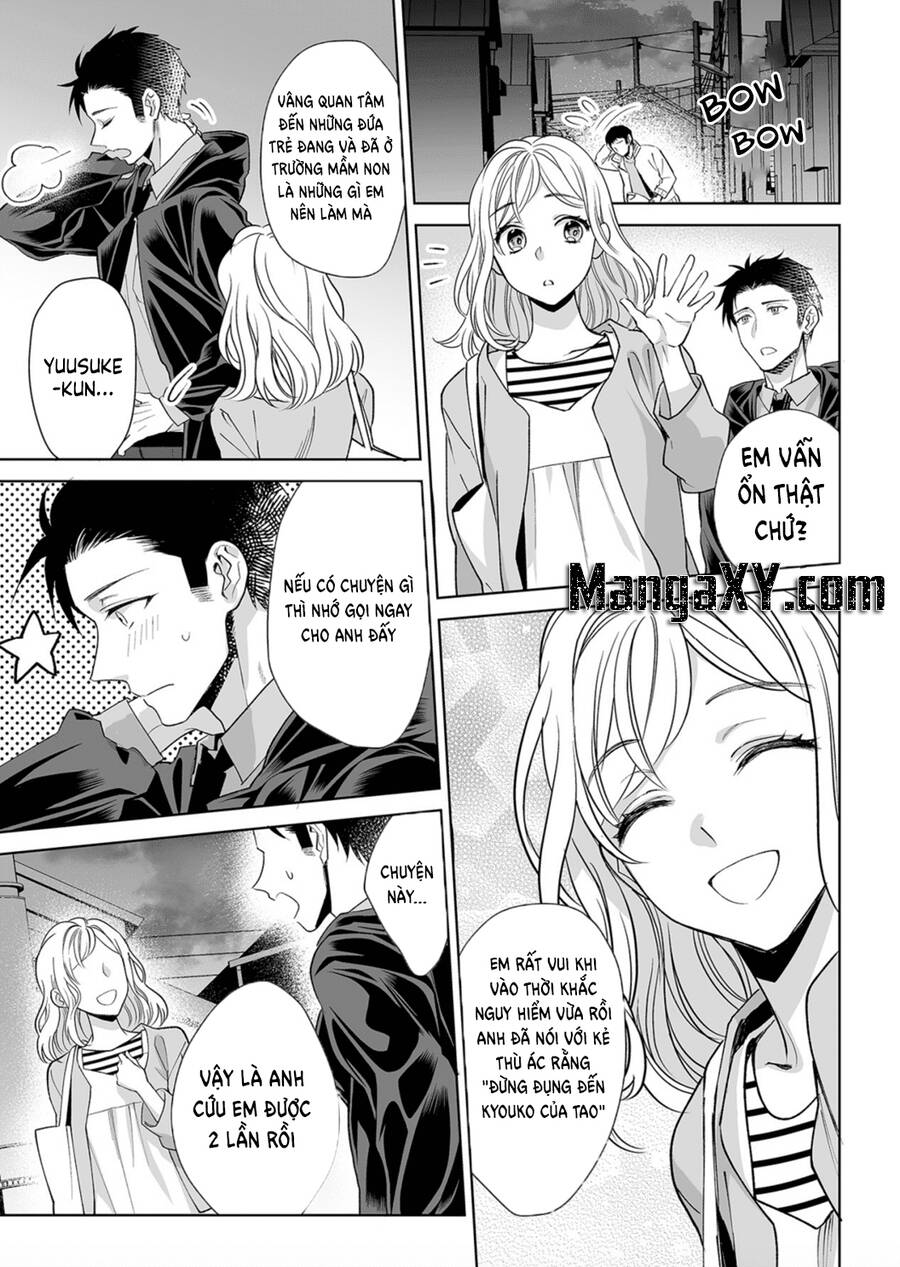 Bạn Trai Xem Mắt Là Cảnh Sát Dê Xòm!? - Chương 5