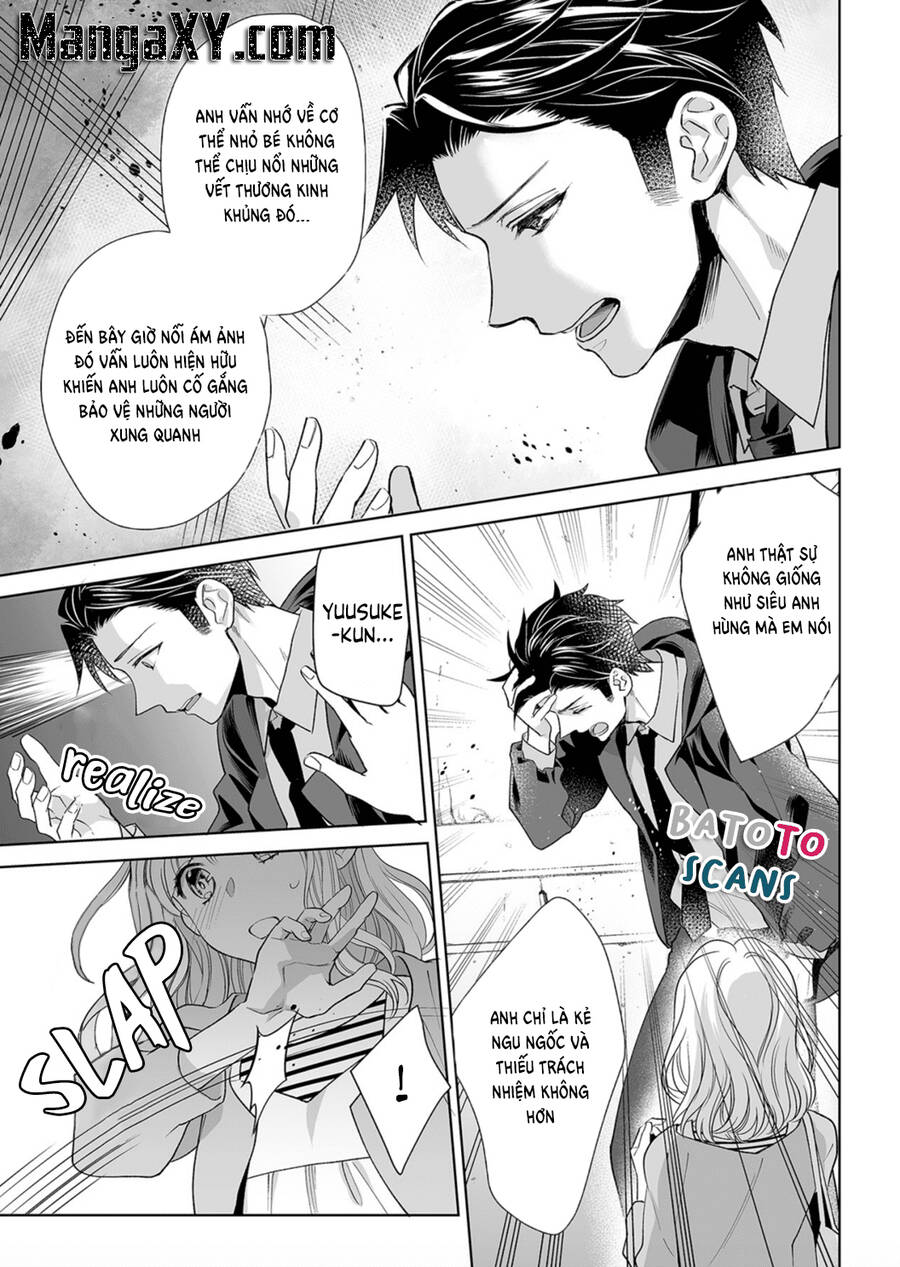 Bạn Trai Xem Mắt Là Cảnh Sát Dê Xòm!? - Chương 5