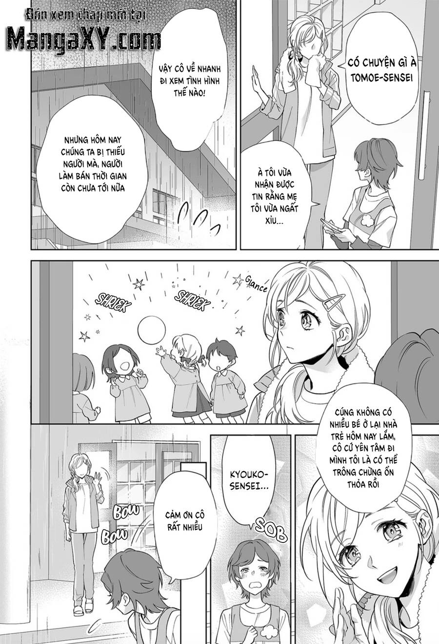 Bạn Trai Xem Mắt Là Cảnh Sát Dê Xòm!? - Chương 6