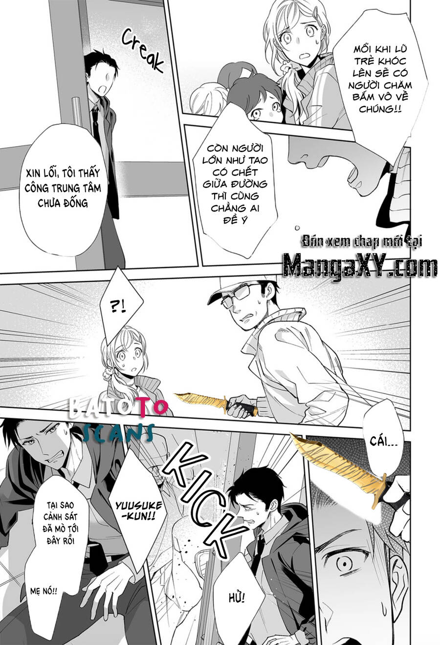 Bạn Trai Xem Mắt Là Cảnh Sát Dê Xòm!? - Chương 6