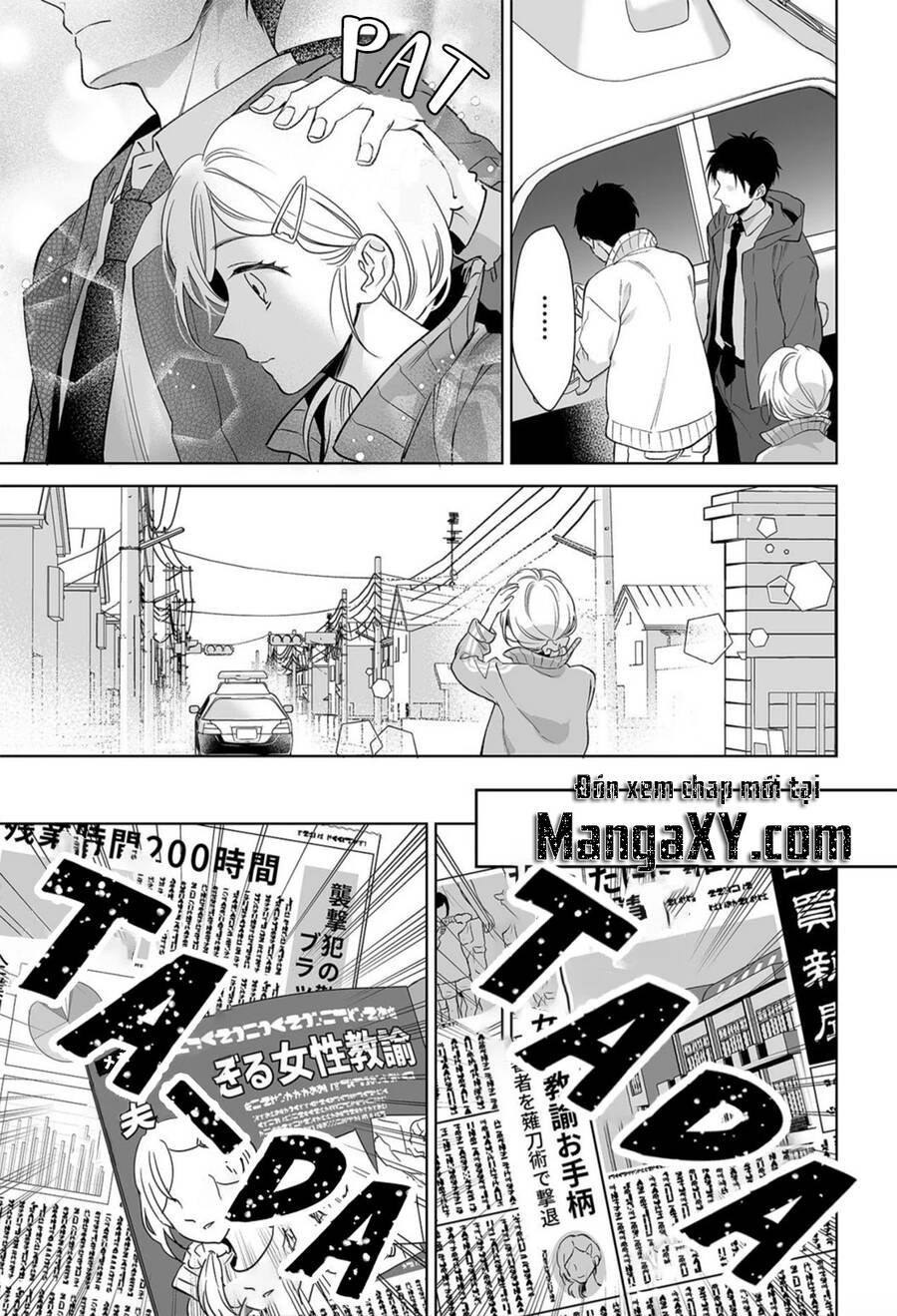 Bạn Trai Xem Mắt Là Cảnh Sát Dê Xòm!? - Chương 6